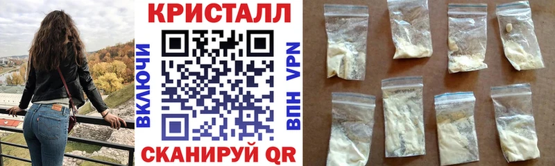 АМФЕТАМИН Розовый  Томари 