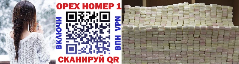 Cocaine Боливия  Томари 