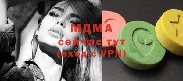 марихуана Алзамай