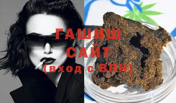 марихуана Алзамай