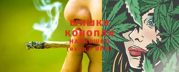 гашишное масло Алексин