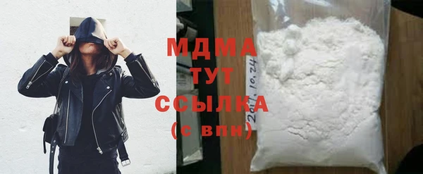 марихуана Алзамай
