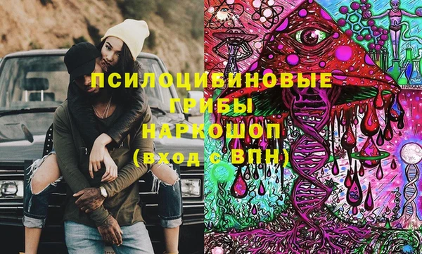 скорость Абдулино