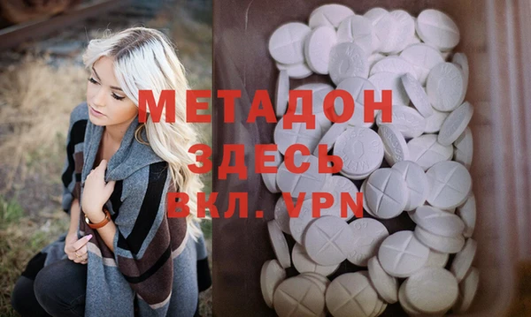 гашишное масло Алексин