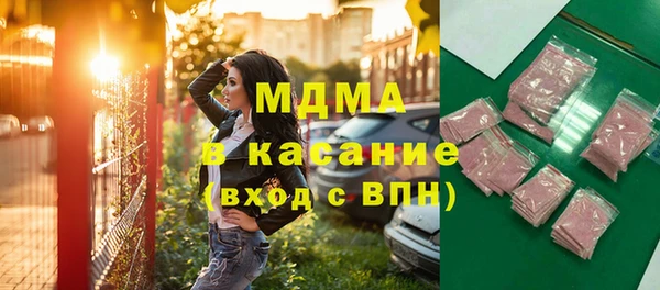 марихуана Алзамай