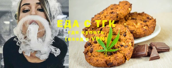 марихуана Алзамай