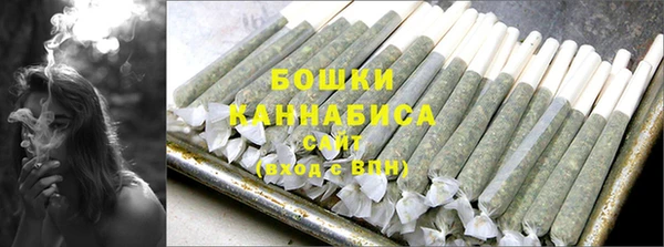 марихуана Алзамай