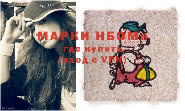 марихуана Алзамай