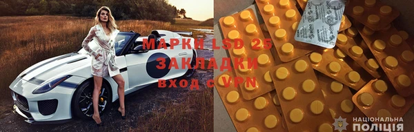 гашишное масло Алексин