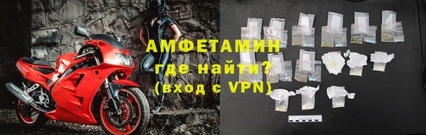 a pvp Абаза